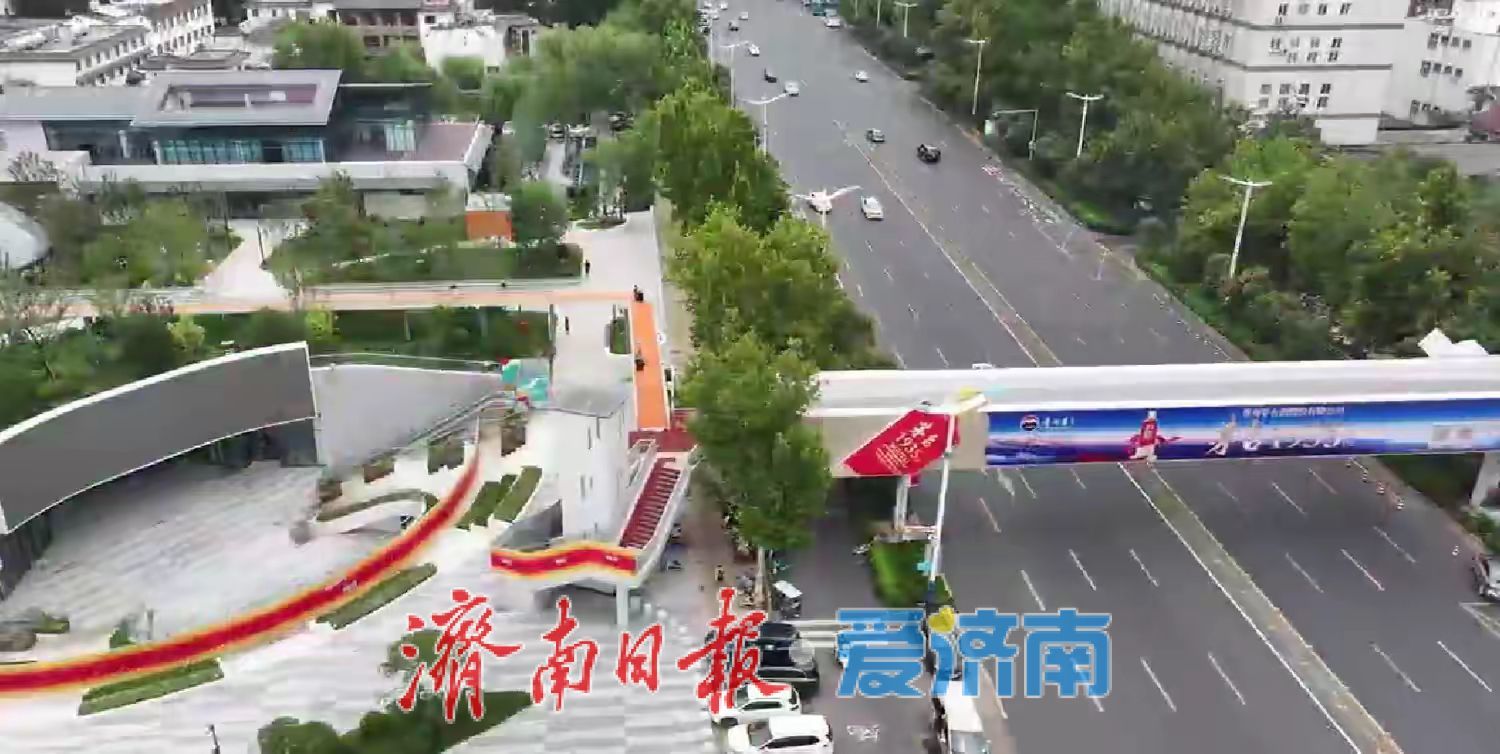 带娃看病更省心！儿童医院旁新增1600多个停车位，空中廊道直达门诊