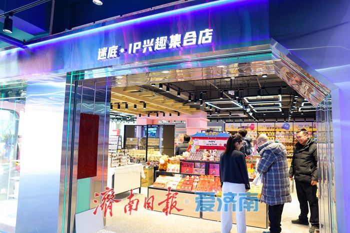 济南猫柠茂开业 旧校舍变身二次元萌宠双主题新地标