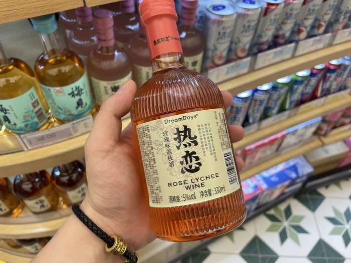 酒企跨界与年轻人“碰杯”，山东千余家企业竞逐“微醺”蓝海