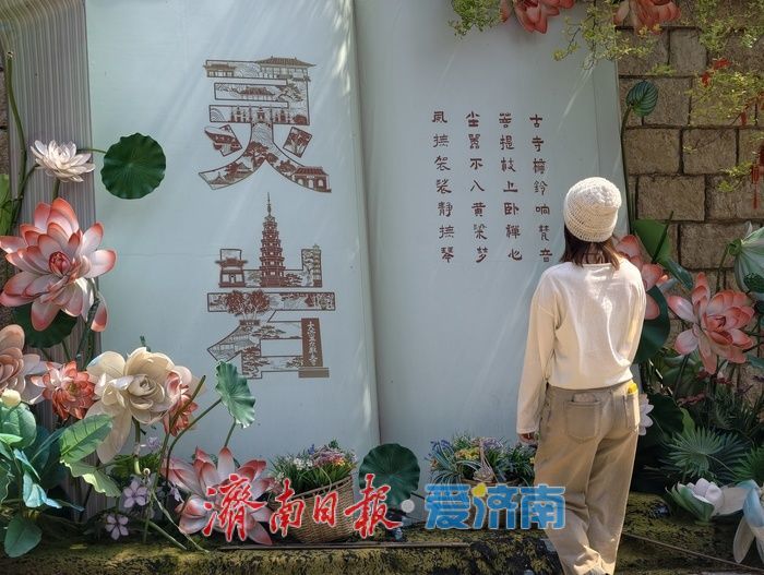 灵岩寺春日文旅热度攀升，千年古刹焕发时代新活�? height=