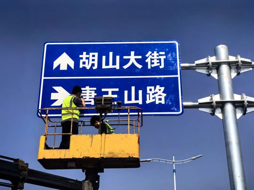 项目强省会｜济南经十路东延改建工程完成交工验收，即将通车