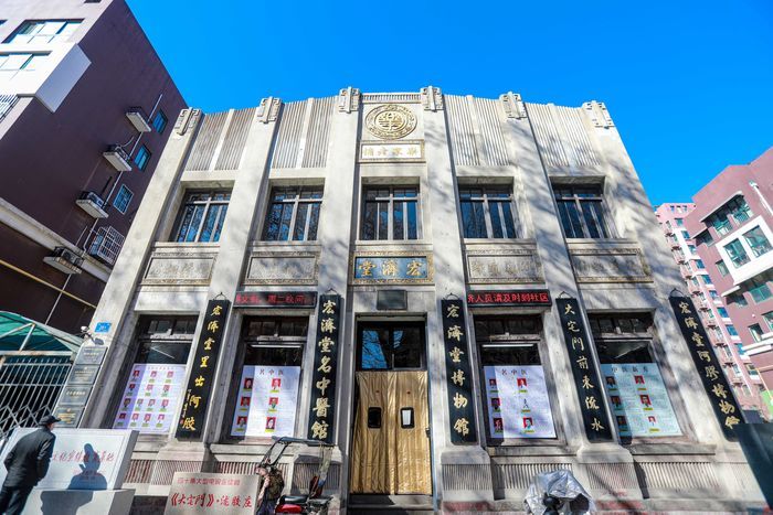 槐荫：这是一座充满独特气质的文化之城