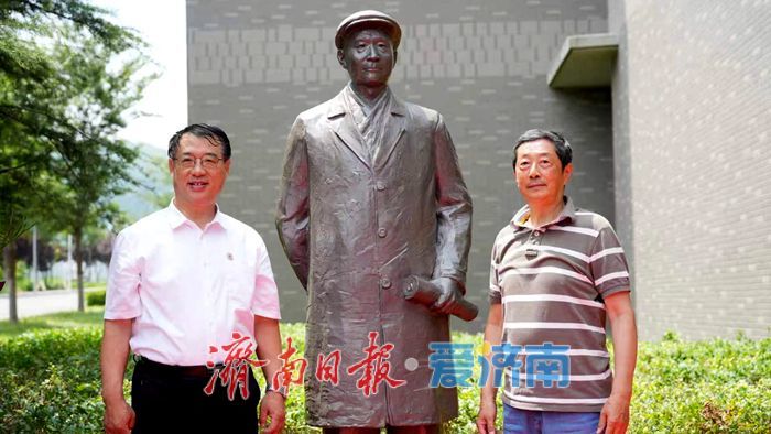 山东师范大学名家塑像（第二期）落成仪式举行