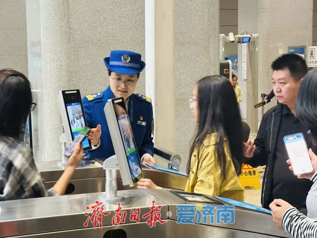 来济南东站感知通达便捷、“好客”的地铁热情
