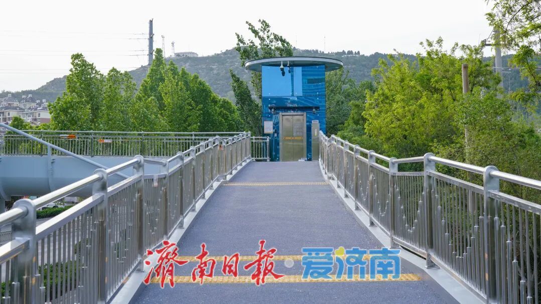 助力泉城交通升级，4座人行天桥将于“五一”假期前投入使用
