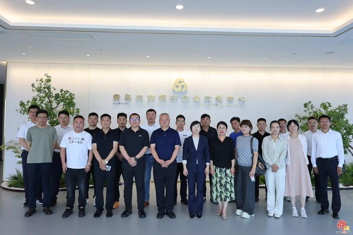 青章携手 赋能企业 章丘区普集商会青岛招商调研活动