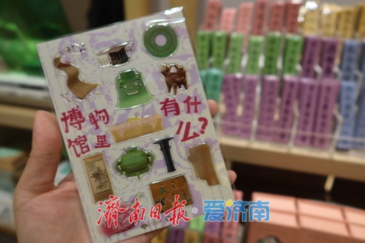 去济南玩“穿越”！“古风”“国潮”成年轻人好