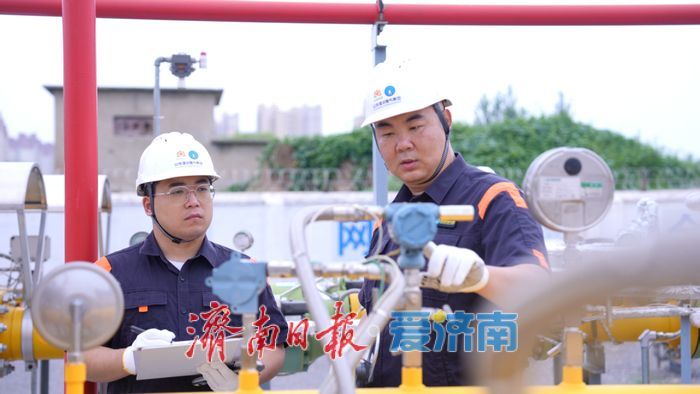 济南能源集团员工“双节”期间坚守岗位保障民生！用奋斗致敬祖国 以奉献“温暖”泉城