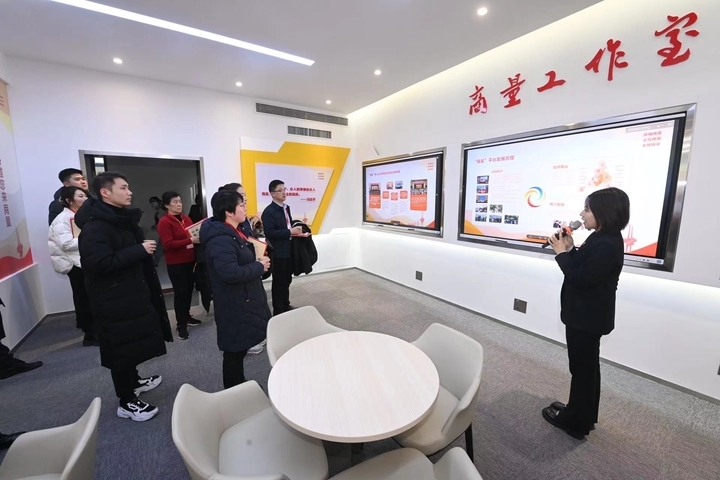 泉城“商量”全城商量——市政协“商量开放日”活动综述