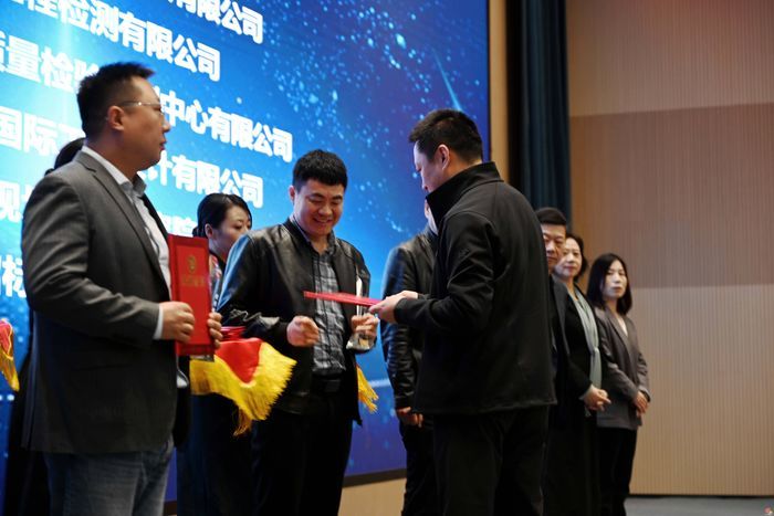 聚力共赢 赋能未来 