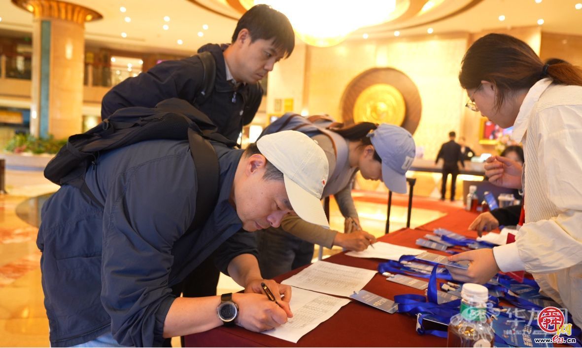 全国重点网媒看重庆丨“逐梦新征程 渝见新跨越”2026全国重点网络媒体重庆行启动