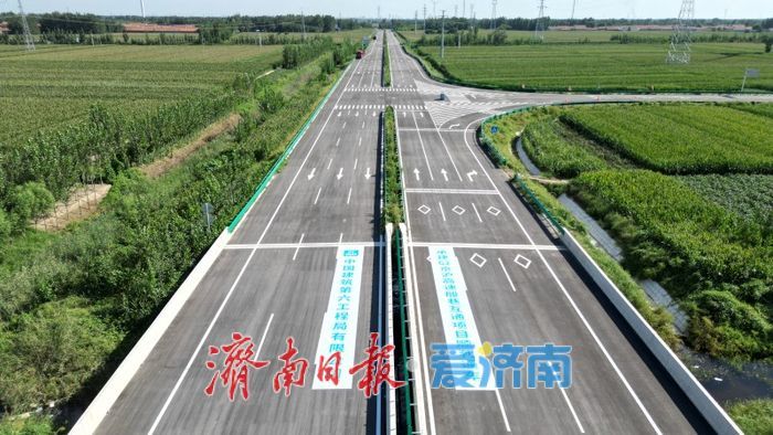 G2京沪高速殷巷互通立交及连接线工程项目建成通车