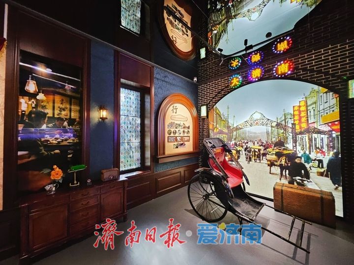 一年四季 泉在济南丨济南开埠博物馆沉浸式体验“圈粉”