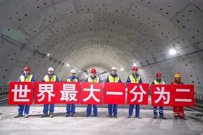 济南：世界最大水下盾构隧道双层贯通  今后过黄河仅需4分钟
