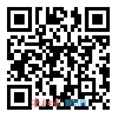 第十四场！2025年全国城市联合招聘高校毕业生秋季专场网络招聘会