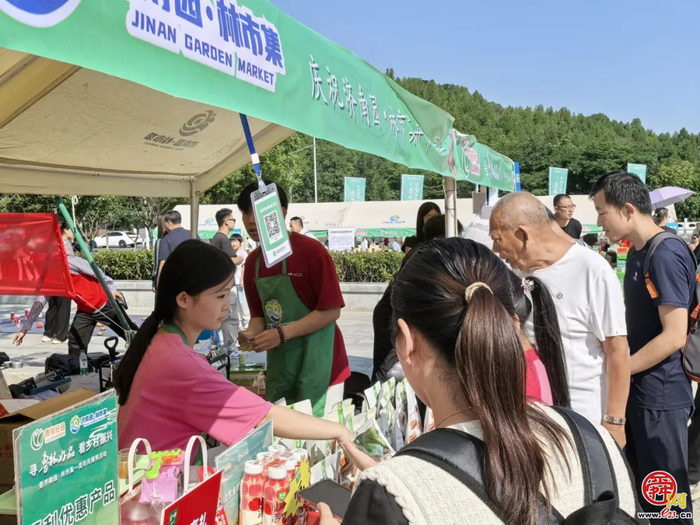 逛吃赏秋景！ “泉水人家”开启中秋专场 四场连开共享好品市集