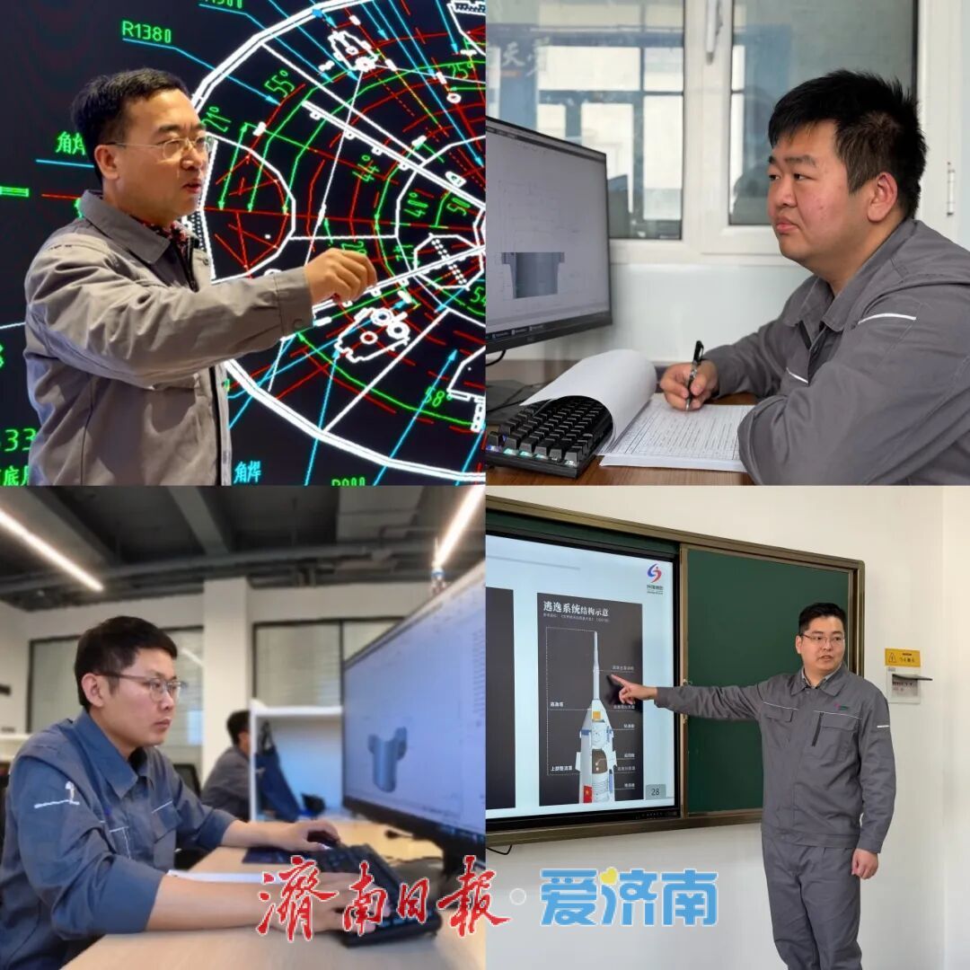 制造-测试-总装-燃料-运输全链条布局 “济南造”商业火箭离我们还有多远