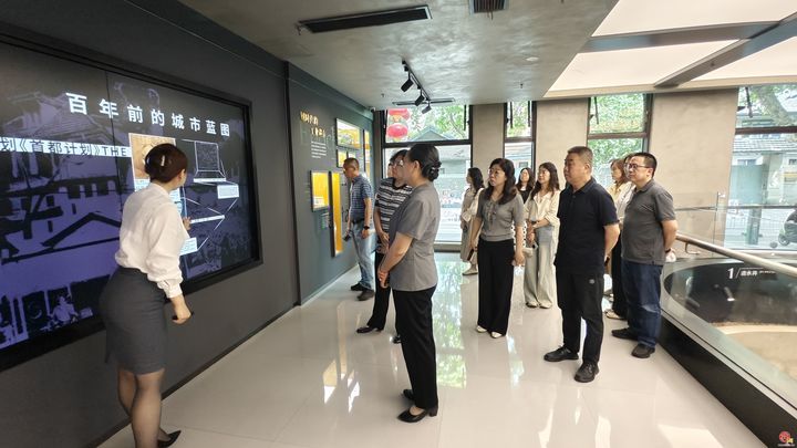 民盟济南市委会赴上海市、南京市开展“城市更新”专项民主监督课题调研