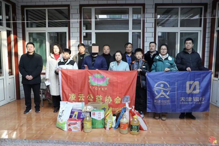 携手文明实践路  一路“童”行爱满途  章丘圣井街道携手凌云公益开展童心护航行动