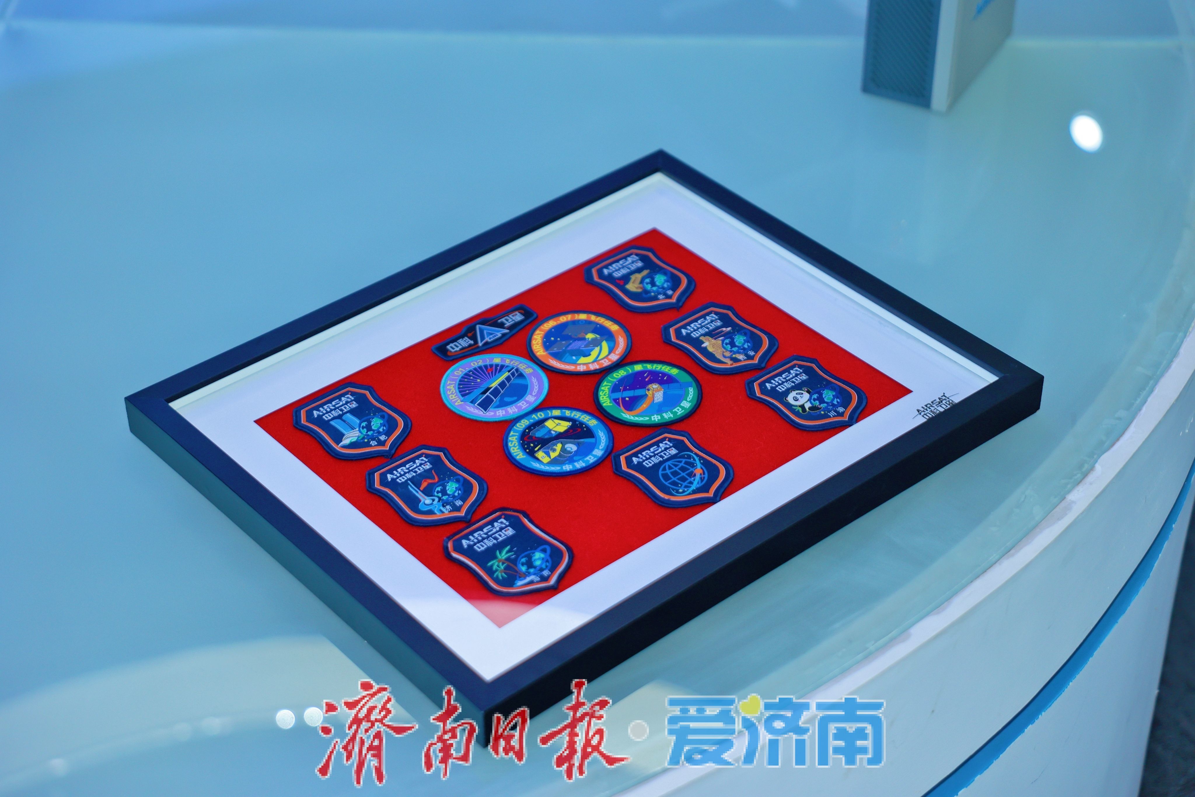 济南空天信息产业再添新翼 中科卫星引领商业航天创新突破