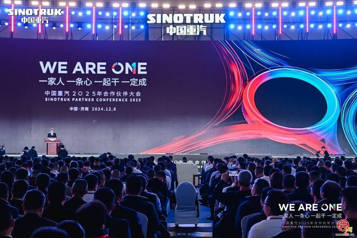 万众一心 共赢未来——中国重汽2025年合作伙伴大会盛大召开
