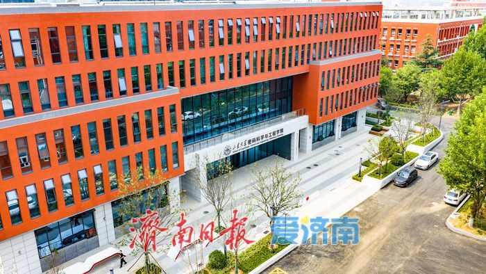 城市更新结科创硕果 山大软件园产学融合基地投入使用