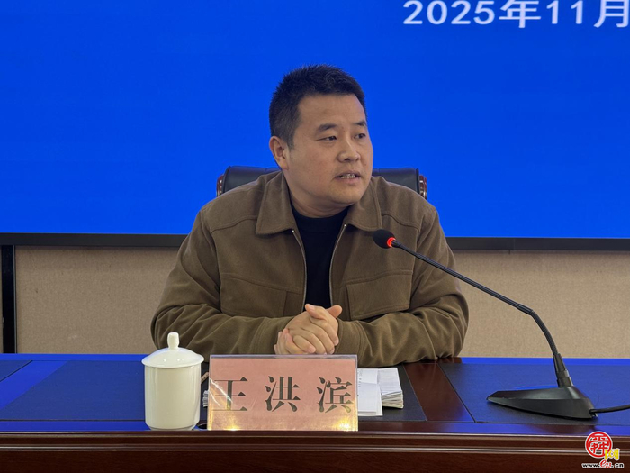 赋能乡村振兴！济南“AI+直播电商”专项培训今日启动，开启农业数字化新征程