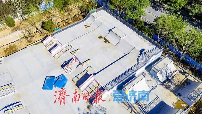 济南西客站运动公园加速建设，滑板场地成型