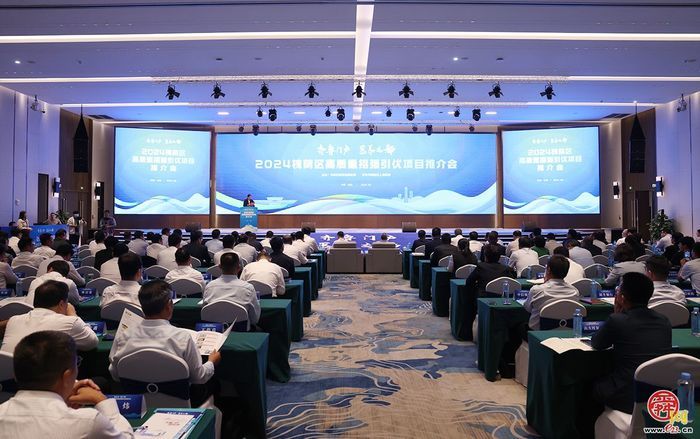 40个槐荫重点招商合作项目公布！