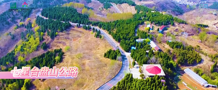 济南发布首批最美自驾公路 串联山水人文激活全域旅游新动能