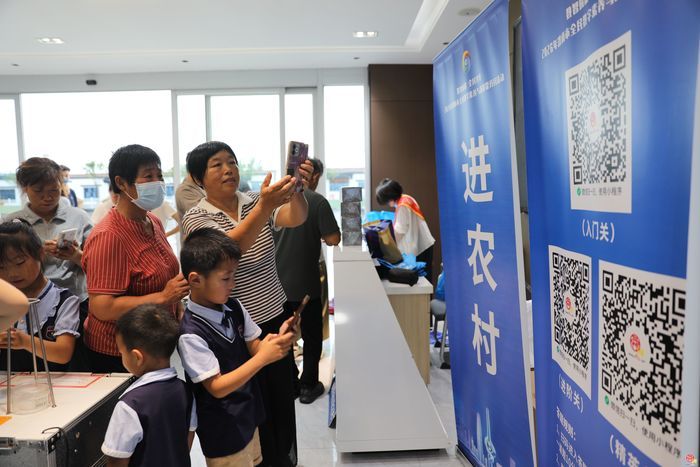 2026年济南市数字素养与技能提升月活动走进玉皇庙镇段家村
