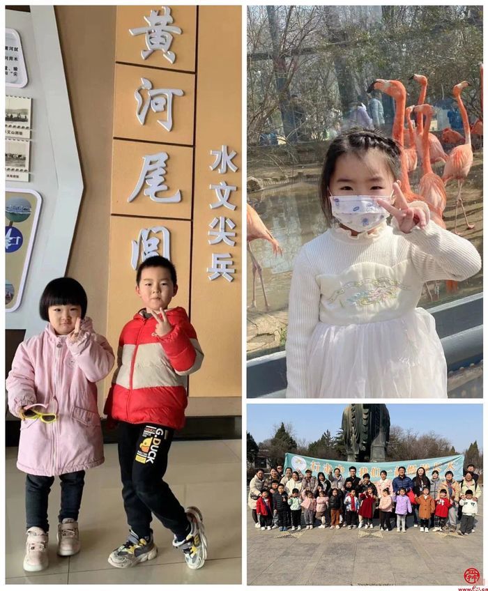 带着小小的你?去看大大的世界 ——济南市天桥区尚品清河幼儿园研学活动