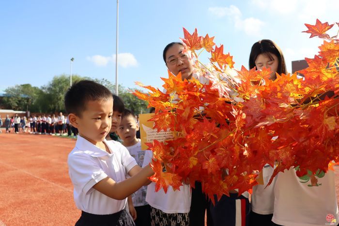 济南市天桥区枫景小学举行2026-2027学年第一学期开学典礼暨新生入学仪式