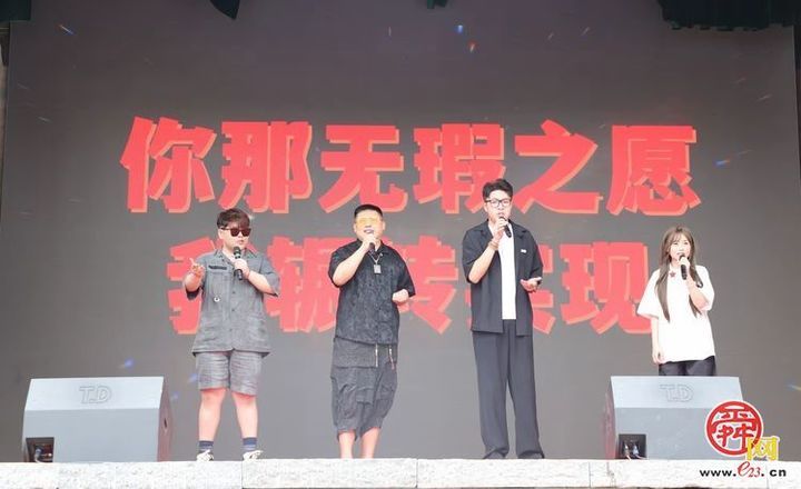 戏韵流转青山中，最是半年滋味浓——第七届石匣过半年乡村振兴戏剧节盛情启幕