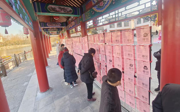 2026年元旦，山东118个婚姻登记处共办理结婚登记2068对