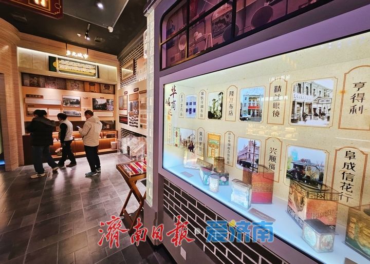 一年四季 泉在济南丨济南开埠博物馆沉浸式体验“圈粉”