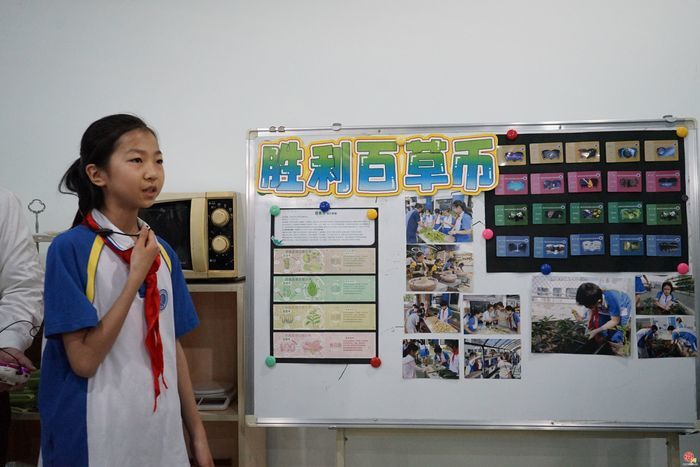 “慧聚”——市中区2025年第二期访校活动成功举办?