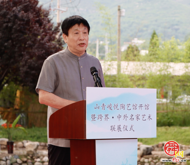 山青峻悦陶艺馆开馆暨“跨界·中外名家艺术联展”昨日在济南南部山区启幕