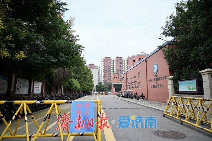 济南交警精细施策，三校门前拥堵变通途