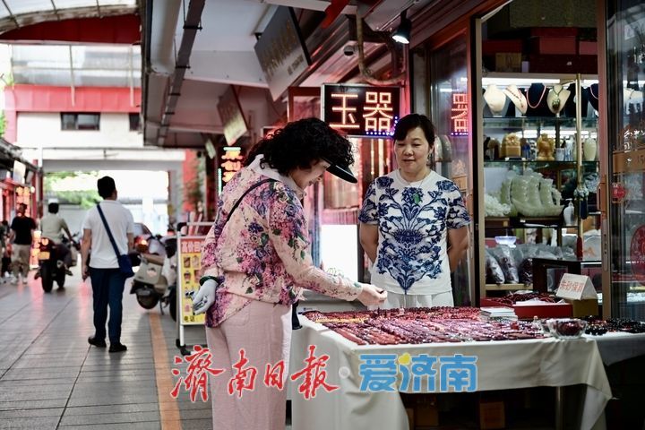 英雄山文化市场 文玩爱好者的“天堂”