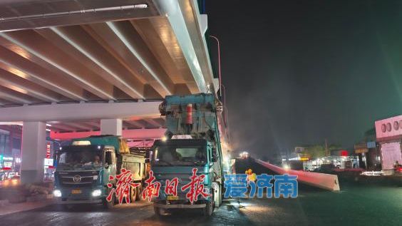 黄金周变“攻坚周”！济南交通重点项目全速推进