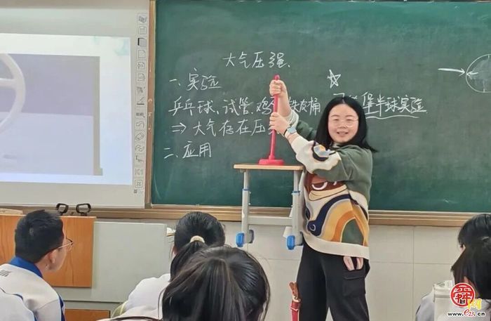 全景式领略市中各校课堂研究新图景 
