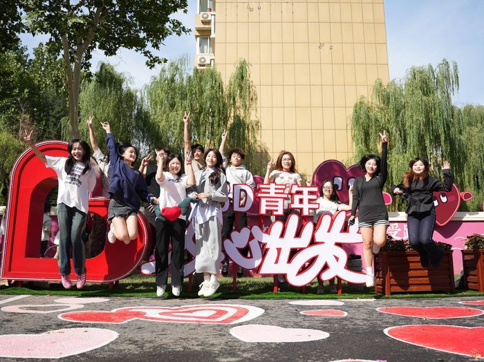 “当青春遇见济南CBD”青年创意街区启幕，一起来打卡吧!