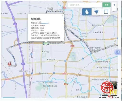 济南槐荫城管：“一案三查”全链条打击，严查建筑垃圾非法处置乱象