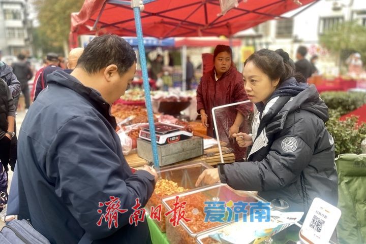 一年四季 泉在济南丨“黄河大集”热闹开集