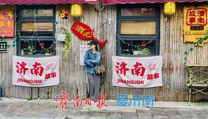 一年四季 泉在济南丨泉城春深处 晴波映古街