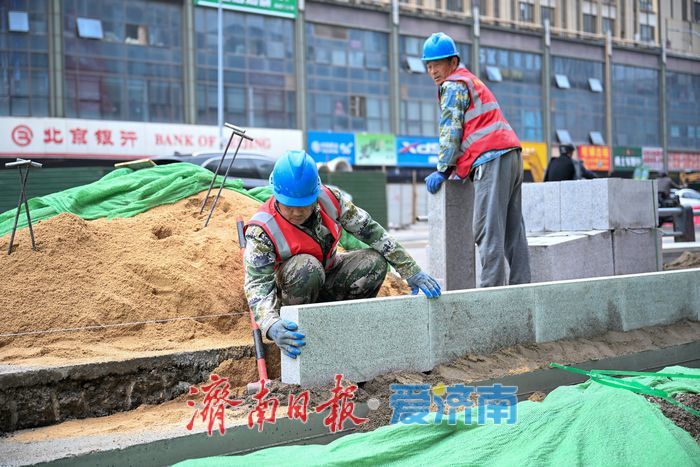 项目强省会｜济南西市场经一路改造工程有序推进 道路功能逐步恢复