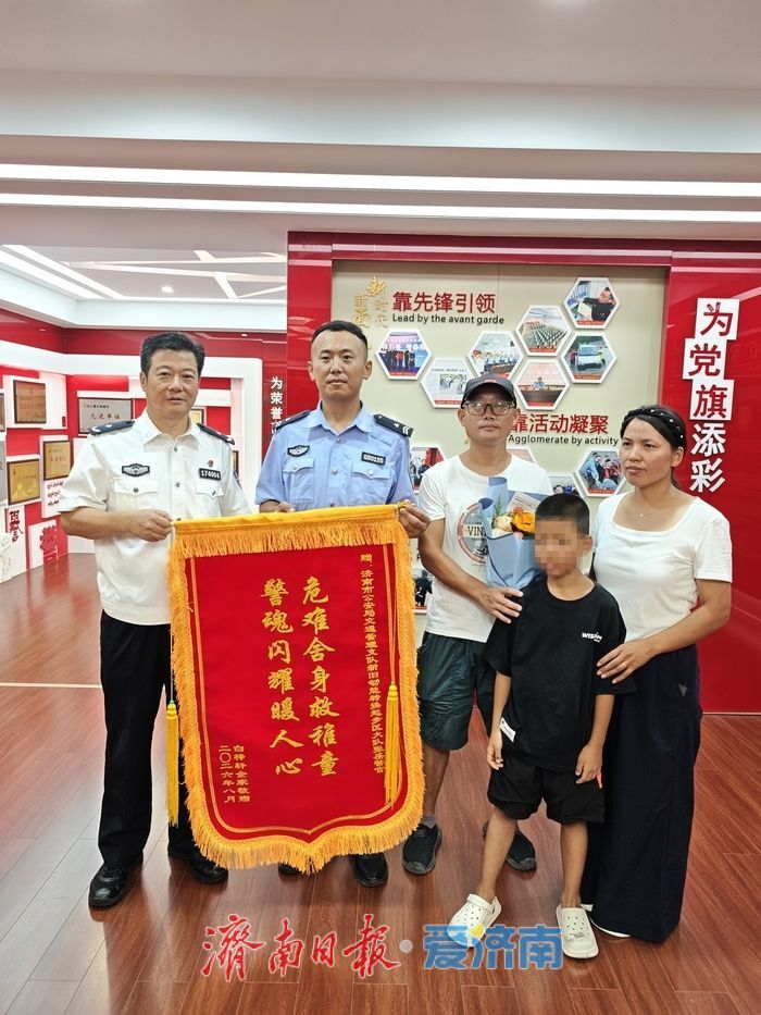“济南好人”危难中救人，是偶然？