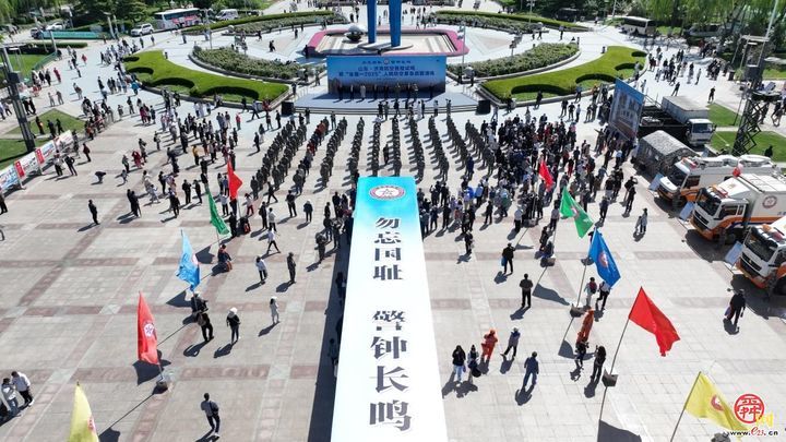 品牌矩阵聚合力砺盾固防促发展——济南市国防动员办公室党建品牌建设综述