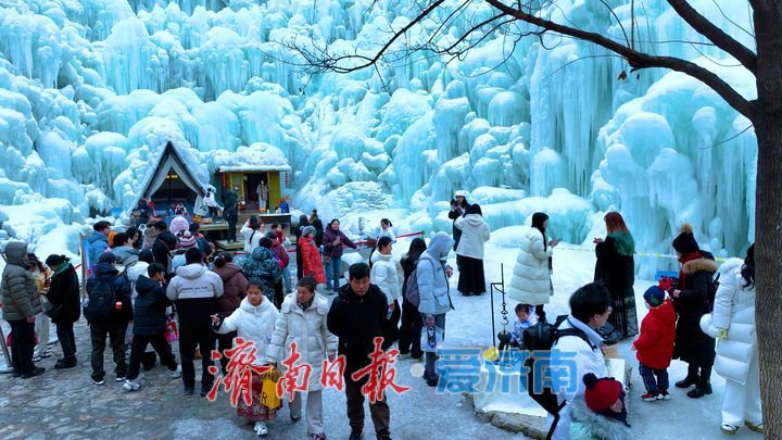 以泉为魂、以冰为媒，做好济南“冰雪+”文章